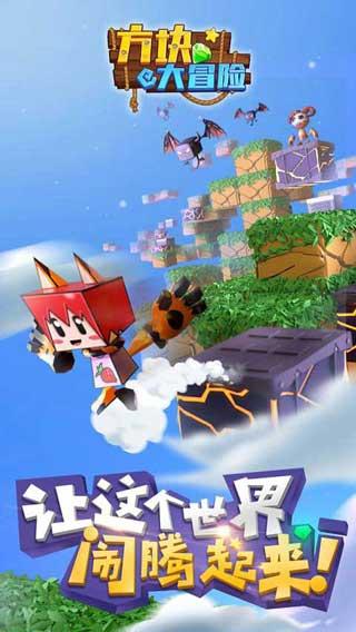上古魔塔