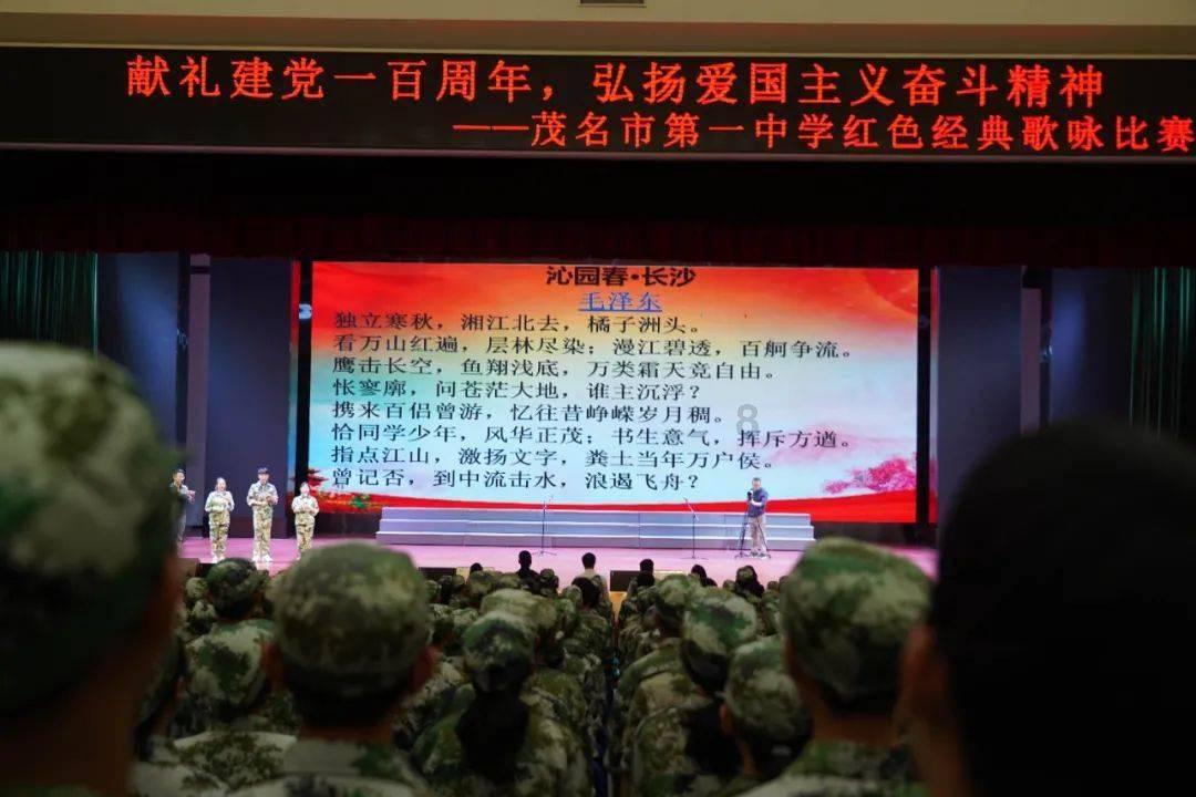 趣味高尔夫球无敌版